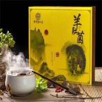 羊肚菌禮盒 菌菇山珍禮盒送禮送客戶團(tuán)購(gòu) 新鮮干貨