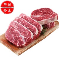 加拿大3A谷飼牛板腱 進(jìn)口93廠牡蠣肉原切去骨牛排 安格斯雪花牛肉