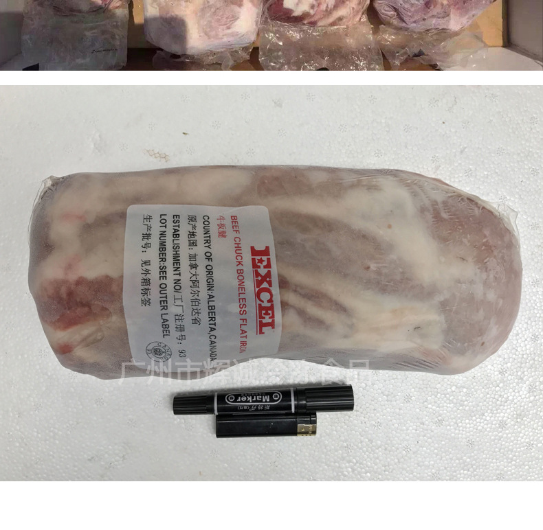 3A板腱_01.jpg