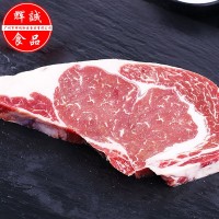 澳洲草飼肉眼 去骨谷飼雪花牛排原切冷凍西冷西餐烤肉 牛肋脊眼肉
