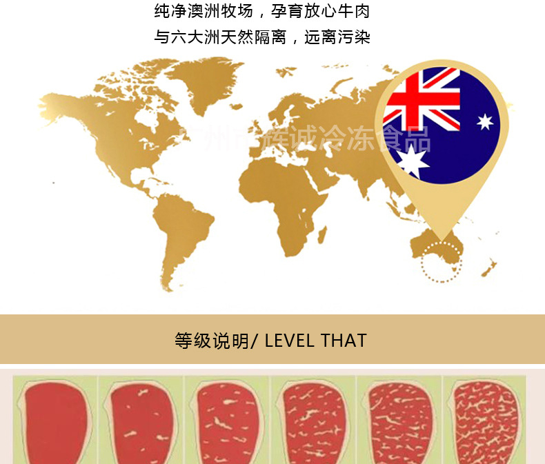 草飼肉眼_02.jpg