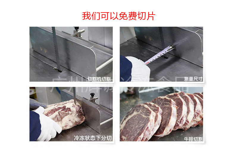 草飼肉眼_09.jpg