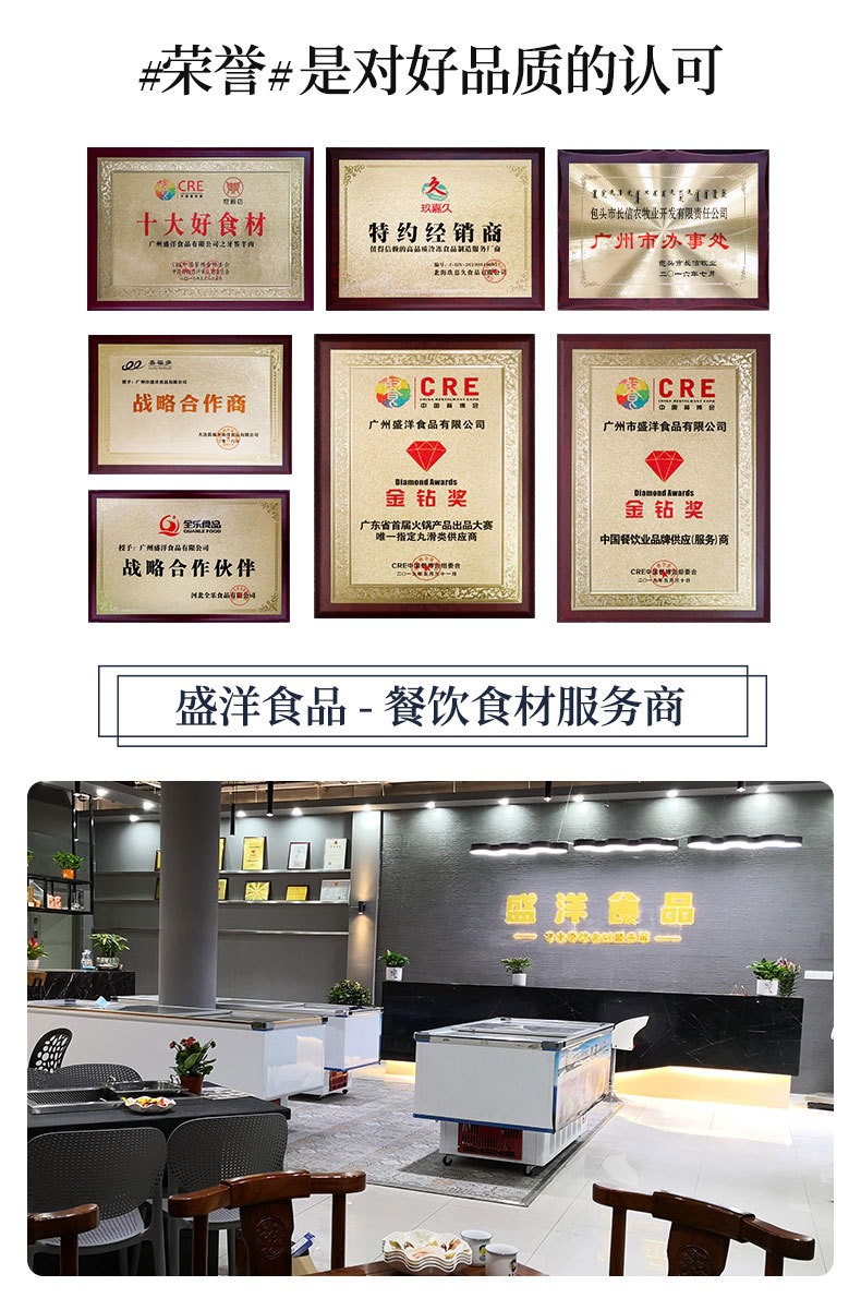 玲玲卷詳情_12