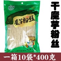 魔芋粉絲粉條干 低零0脂魔芋絲蒟蒻面4kg 火鍋涼拌小炒湯粉食材