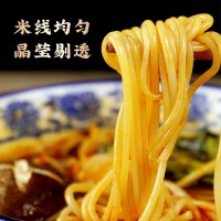 陜西麻辣米線袋裝方便速食食品細(xì)粉絲米粉西安特寫(xiě)非云南過(guò)橋