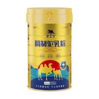 駝立方益生菌駱駝奶粉新疆駝乳粉新疆純鮮奶中老年益生菌駝奶粉