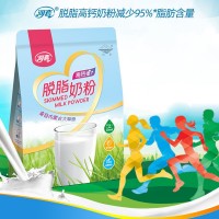 河套脫脂奶粉袋裝獨(dú)立小包裝高鈣