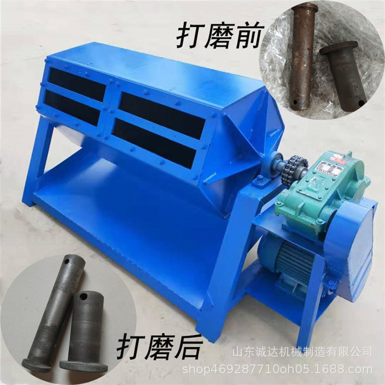 鐵栓去油污除銹滾筒拋光機.jpg