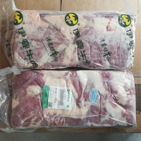 肥牛 伊賽牛肉 肥牛3號 3.57公斤1塊 清真食材 火鍋丸子 麻辣燙