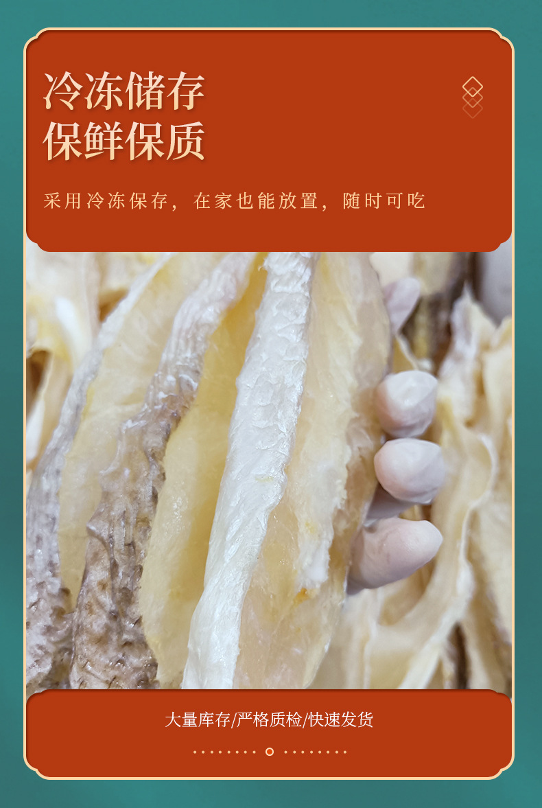 詳情頁(yè)_05.jpg
