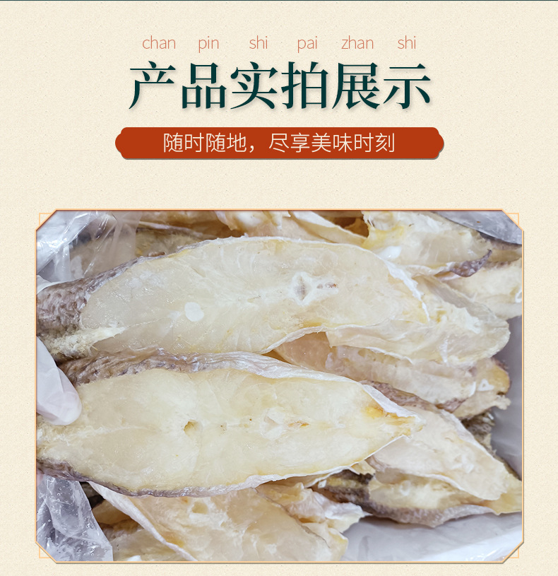 詳情頁(yè)_09.jpg