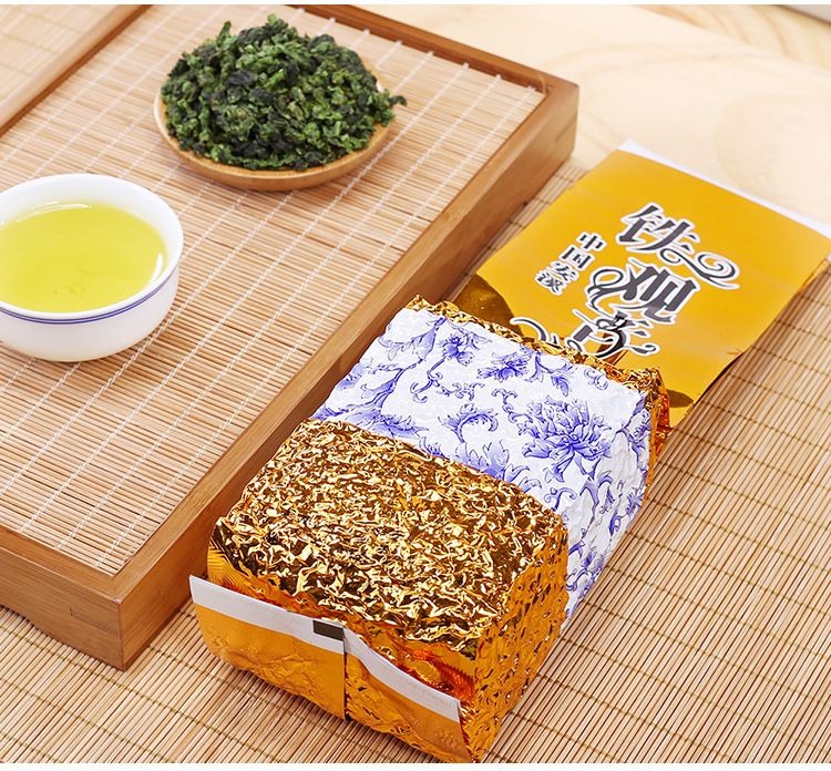 鐵觀(guān)音_10.jpg