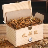 新茶鳳慶云南滇紅大金針濃香型古樹(shù)紅茶金絲芽蜜香500g木箱裝