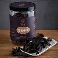 滇厘厘云南食用干木耳 黑木耳干活貨 高原特色 煲湯火鍋食材