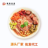 魔芋粉絲酸辣粉涼皮魔芋面魔芋蔬菜包批發(fā)廠家