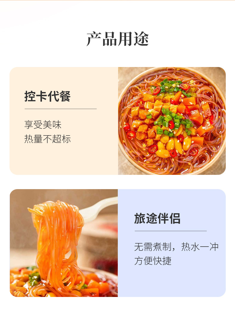 詳情2_08.jpg