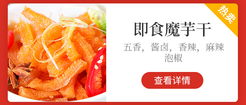 詳情2_03.jpg