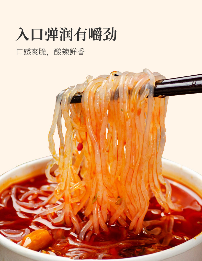 詳情2_09.jpg