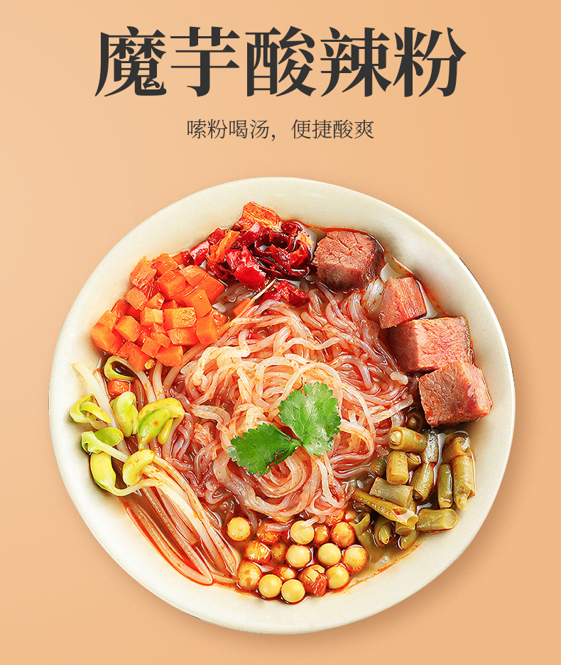 詳情2_07.jpg