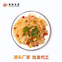 代加工魔芋面粉絲魔芋涼皮魔芋蔬菜包即食代餐飽腹主食方便速食