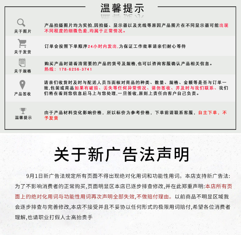 阿膠糕_16.jpg