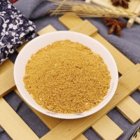 耀味燒烤調料烤面筋刷料烤魚羊肉串蔬菜撒料商用連鎖燒烤料