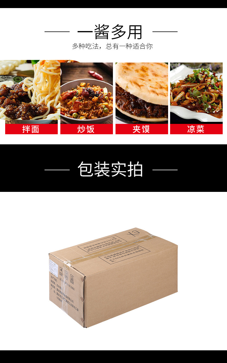 新老包裝.jpg
