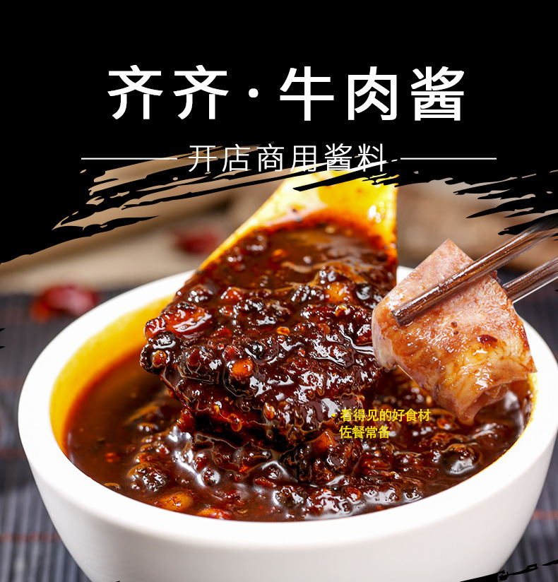 詳情頁_01.jpg