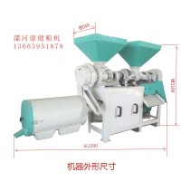 DNM-3B玉米脫皮制糝制粉機(jī)組合萬能小麥雜糧玉米脫皮去石去土渣