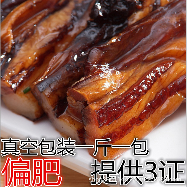 新包臘主圖_副本1.png