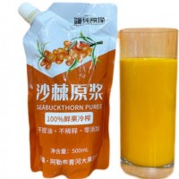 新疆阿勒泰疆域映像沙棘原漿沙棘汁500ML/袋大果沙棘原漿 包郵