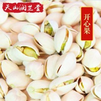 500g堅果開心果 無漂白自然開口大顆粒開心果 新疆干果生貨
