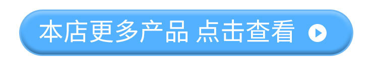 鏈接圖