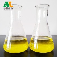 魚生長混合魚飼料添加劑補充營養(yǎng)水產(chǎn)復(fù)合維生素預(yù)混合飼料添加