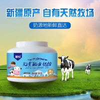 新疆那拉乳業(yè)新疆兒童配方老奶粉500g罐裝駱駝奶粉廠家批發(fā)代理