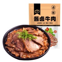 內(nèi)蒙古真空五香醬牛肉熟牛腱子肉鹵牛肉批發(fā)特產(chǎn)裝美食下酒菜真空