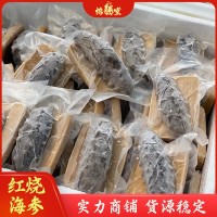 榕騰堂 即食海參鮑汁紅燒速食海鮮水產(chǎn)干貨冷凍餐飲零食禮盒批發(fā)