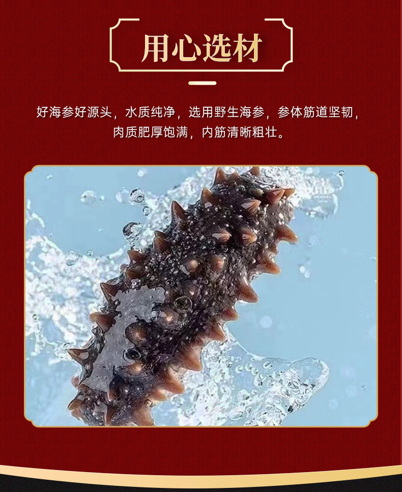 詳情圖8_05.jpg