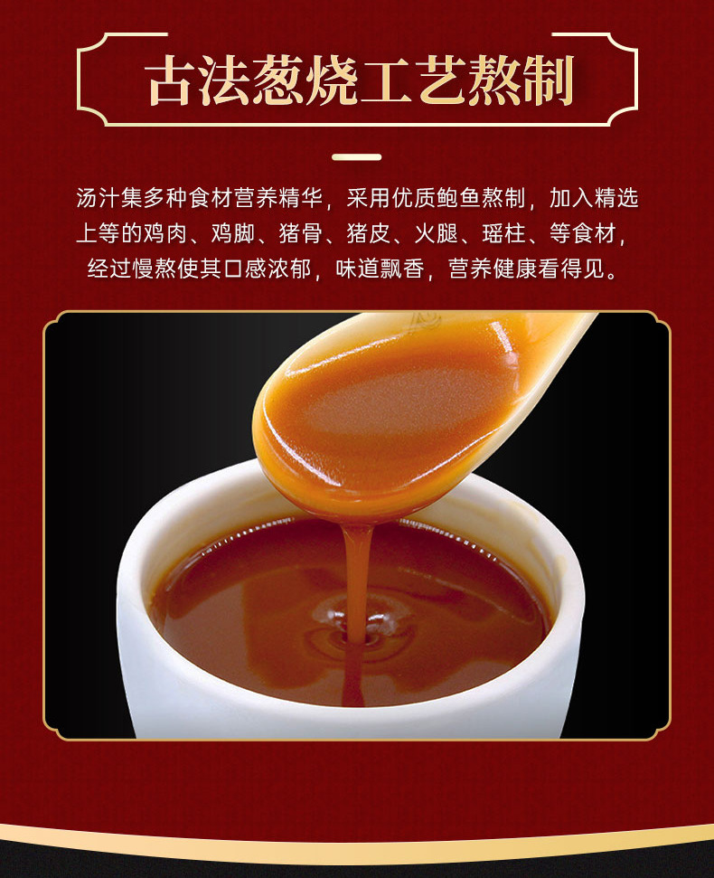 詳情圖8_05.jpg