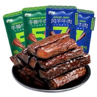 量大優(yōu)惠 內(nèi)蒙古蒙都風(fēng)干牛肉干 牛肉干特產(chǎn)休閑清真網(wǎng)紅零食品
