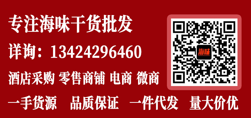 未標(biāo)題-1.jpg