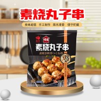 素燒丸子串400g方便快捷日式雞肉串軟骨串微波燒烤串全熟冷凍