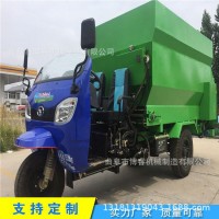 飼草撒料車(chē)設(shè)備 牧場(chǎng)養(yǎng)殖牛羊飼料喂料車(chē) 行走方便出料均勻喂料車(chē)