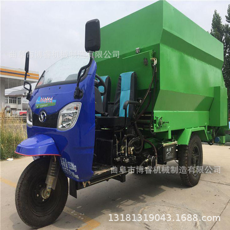 撒料車