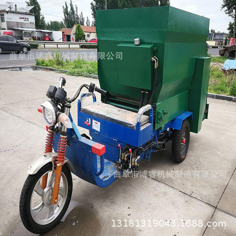 撒料車