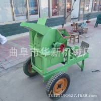 木柴鋸末木屑木頭粉碎機(jī) 鋸木農(nóng)作物稻殼木料木材鋸末機(jī)長(zhǎng)期銷(xiāo)售