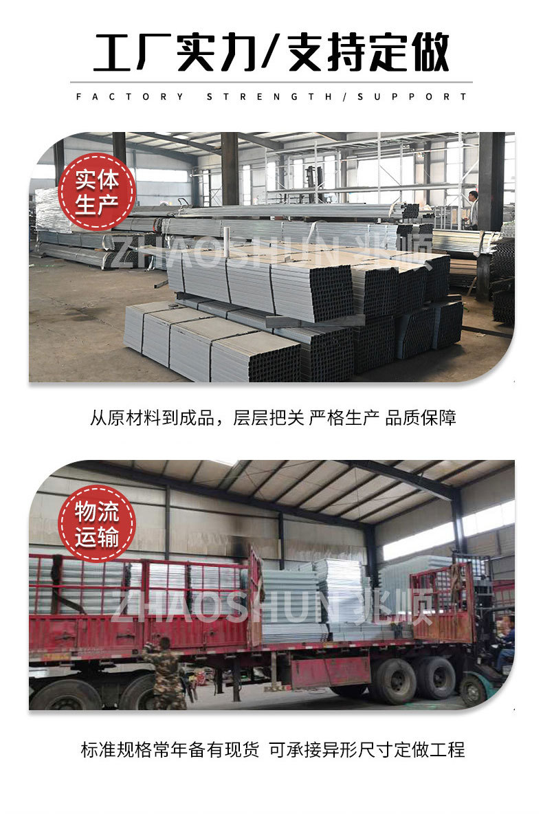 噴灌車_05.jpg