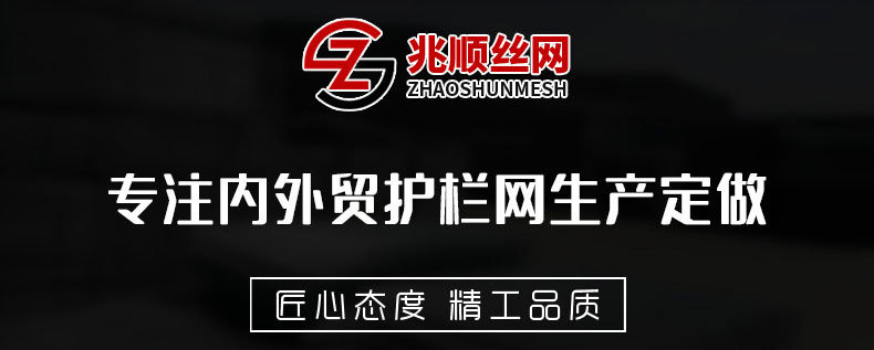 噴灌車_01.jpg