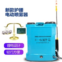 新款護(hù)腰型噴霧器 農(nóng)用消毒背負(fù)式電動(dòng)噴霧器 充電智能高壓打藥機(jī)