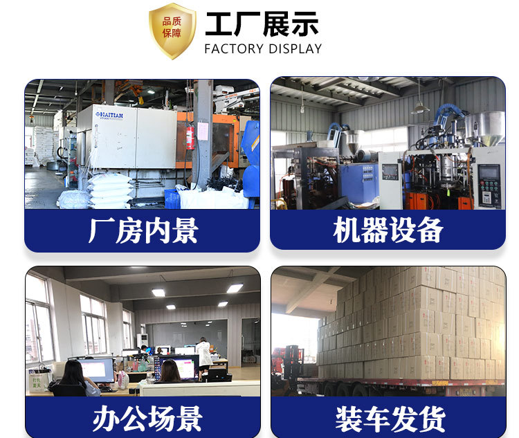農(nóng)用機械